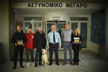 φώτο-3