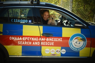 φώτο-4